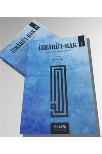 Rahmetullah el Hindi İzharü’l Hak 2 Cilt Takım / / Ramazan Muslu, ürün görseli 1