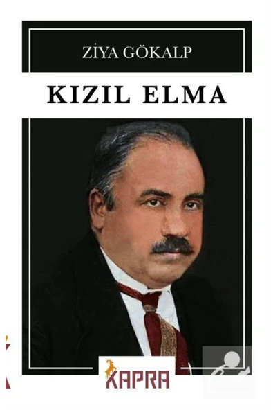 Kızıl Elma ürün görseli 1