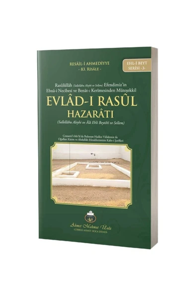 Evladı Resul ürün görseli 1