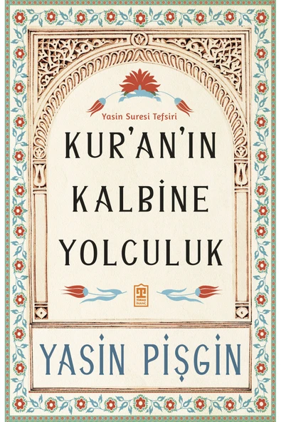 Kuran’ın Kalbine Yolculuk ürün görseli 1