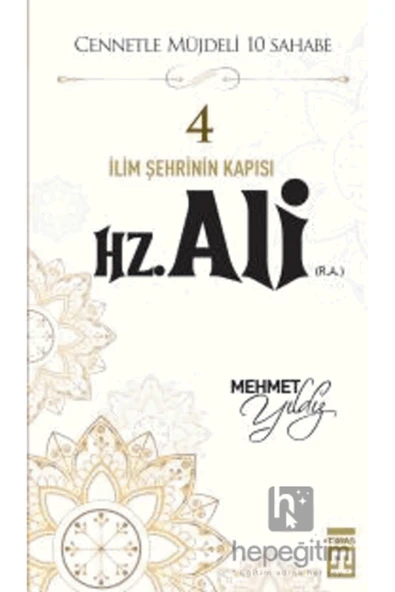 Hz. Ali (R.A.) - Resim 2