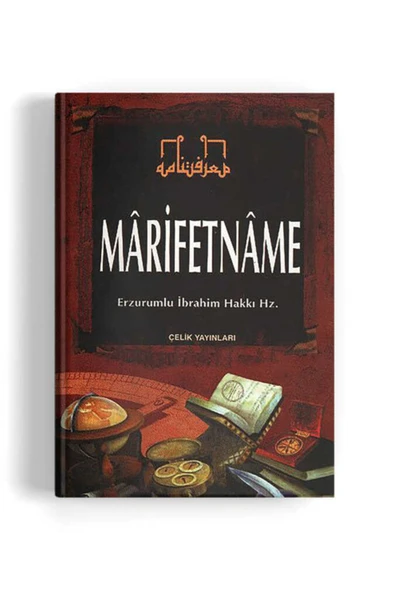 Marifetname - Erzurumlu Ibrahim Hakkı Hz.- Çelik Yayınları ürün görseli 1