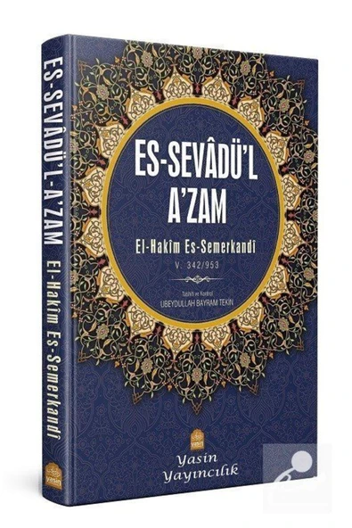 Es Sevadül Azam Tercümesi ürün görseli 1