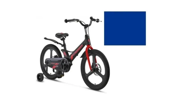 ÜMİT 2017 CROSSER 2D ERKEK ÇOCUK BİSİKLETİ MD 20 JANT İNDİGO MAVİ ürün görseli 1