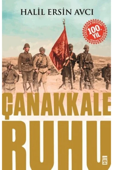 Çanakkale Ruhu ürün görseli 1