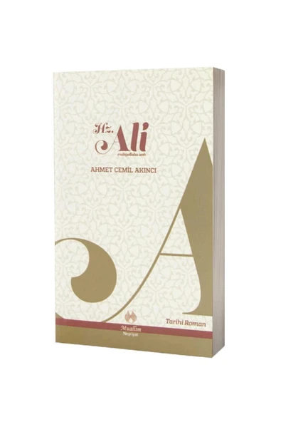 Hz. Ali ürün görseli 1