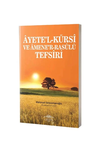 Ayete'l-Kürsi ve Amene'r-Rasulü Tefsiri ürün görseli 1