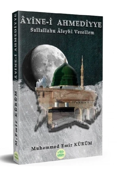 Ayine-i Ahmediyye ürün görseli 1
