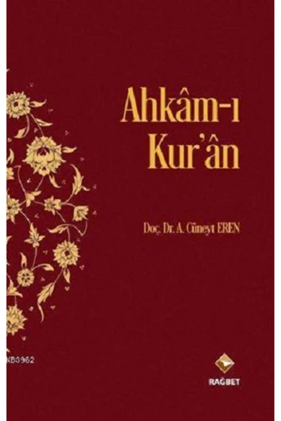 Ahkamı Kuran A. Cüneyt Eren ürün görseli 1