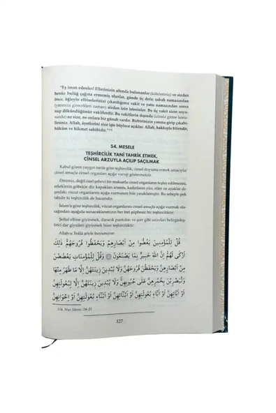 İslam'da Evlilik ve Aile Fıkhı - Resim 2