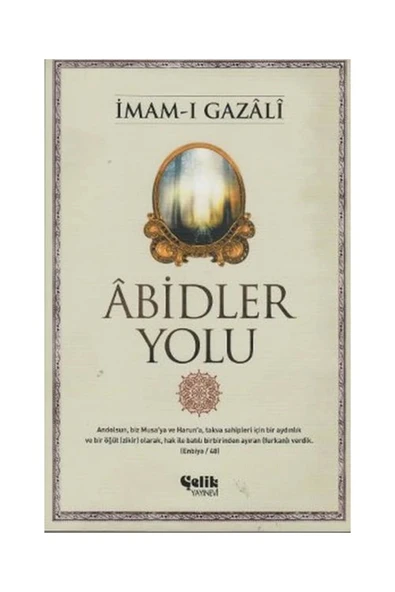 Abidler Yolu / / Imam I Gazali ürün görseli 1