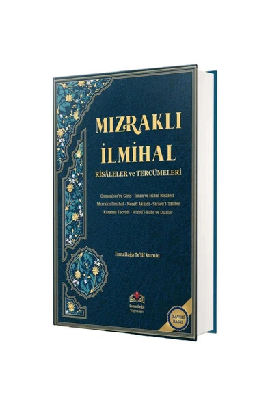 Mızraklı Ilmihal Risaleler Ve Tercümeleri ürün görseli 1