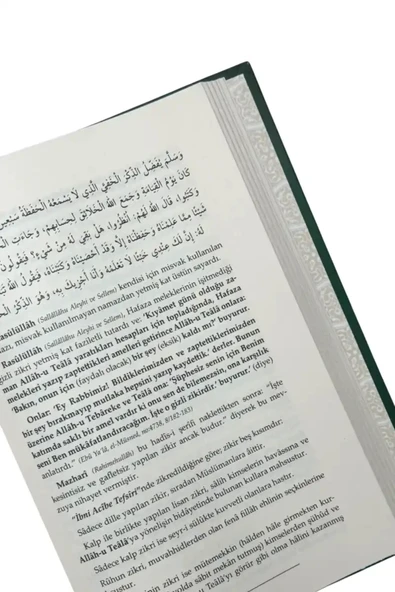 Zikir Risalesi (CİLTLİ) - Resim 4