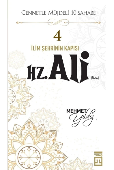 Hz. Ali (R.A.) - Resim 3
