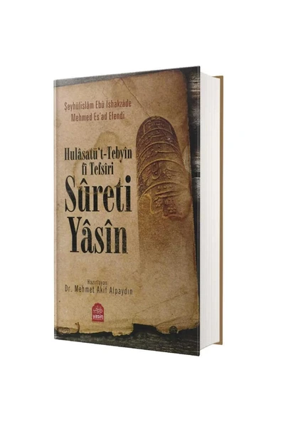 Hulasatü't-Tebyin fi Tefsiri Sureti Yasin ürün görseli 1