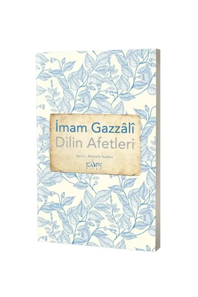 Dilin Afetleri / / İmam Gazali ürün görseli 1