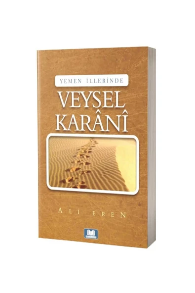 Veysel Karani ürün görseli 1