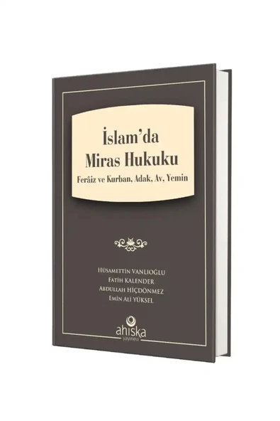 İslam'da Miras Hukuku ürün görseli 1