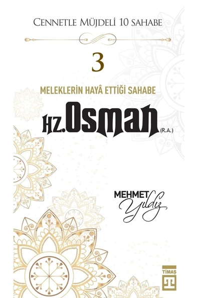 Hz. Osman (R.A.) ürün görseli 1