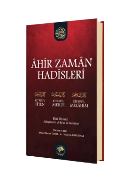 Ahir Zaman Hadisleri ( Ciltli- B.boy) - Ebu Davud 9786057562128 ürün görseli 1