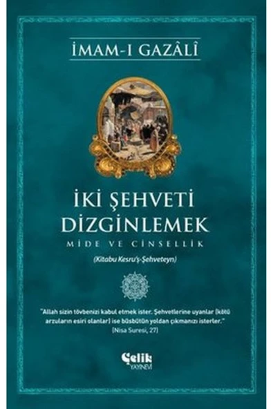 İki Şehveti Dizginlemek ürün görseli 1