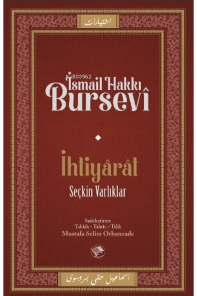İhtiyarat (SEÇKİN VARLIKLAR) ürün görseli 1