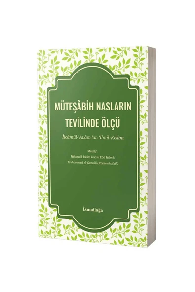 Müteşabih Nasların Tevilinde Ölçü ürün görseli 1