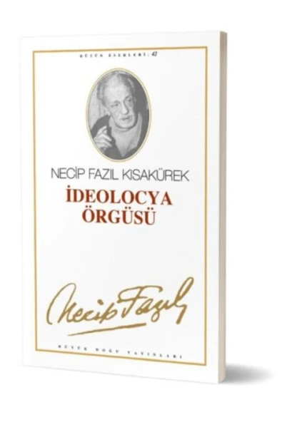 İdeolocya Örgüsü (KOD36) ürün görseli 1