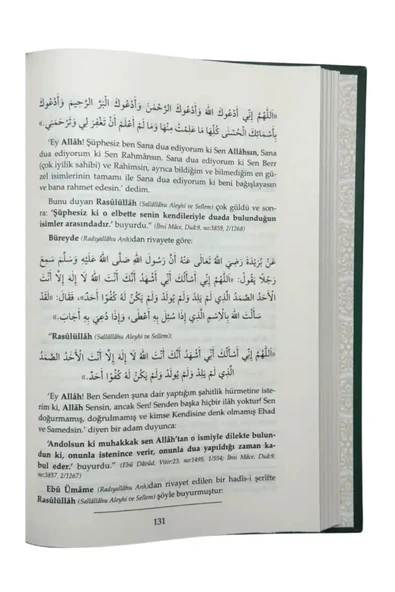 Zikir Risalesi (CİLTLİ) - Resim 3