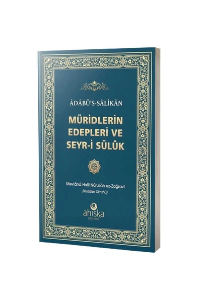 Adabüs Salikan Müridlerin Edepleri ve Seyri Sülük ürün görseli 1