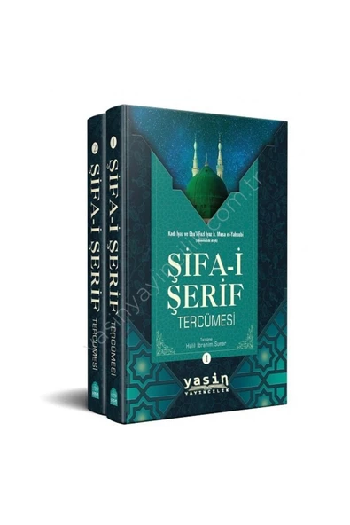 Şifai Şerif Tercümesi ( 2 Cilt Takım) ürün görseli 1