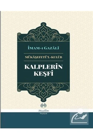 Kalplerin Keşfi Mükaşefetü'l Kulüb (Ciltli) ürün görseli 1