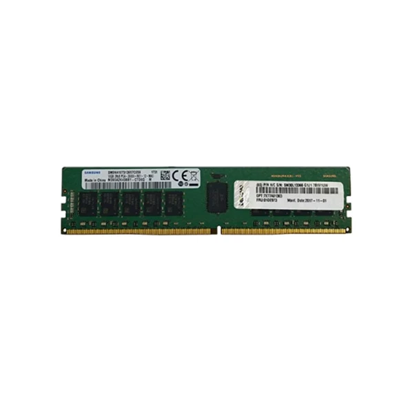 LENOVO THINKSYSTEM 4X77A88051 32GB TRUDDR5 5600MHZ (2RX4) RDIMM ürün görseli 1