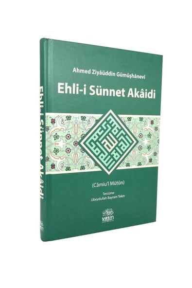 Ehli-i Sünnet Akaidi ürün görseli 1