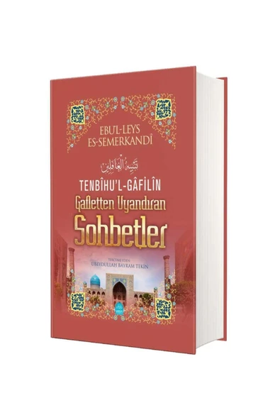Tenbihu'l-gafilin (ŞAMUA KAĞIT) Gafletten Uyandıran Sohbetler ürün görseli 1