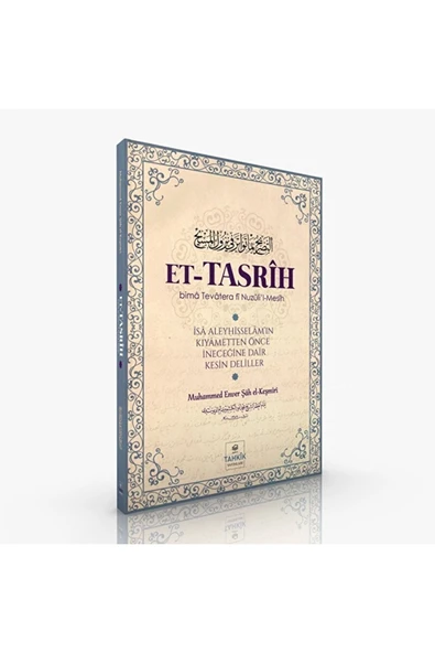 Et-tasrih / Muhammed Enver Şâh El-keşmîrî / / 9786258230482 ürün görseli 1