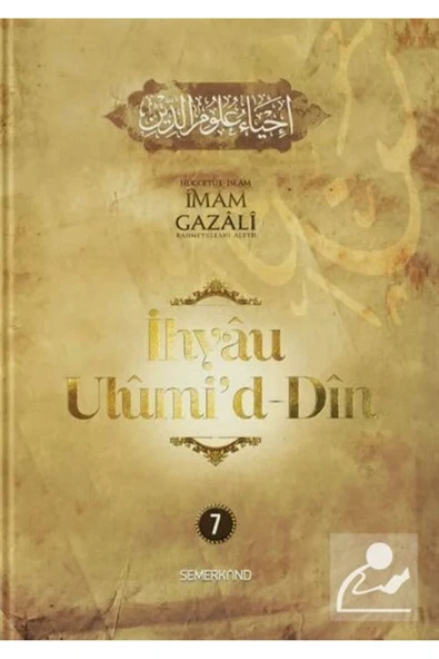 İhyau Ulumi'd Din 7. Cilt / / İmam Gazali ürün görseli 1
