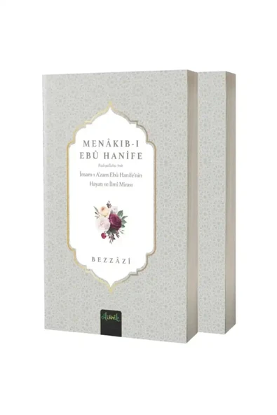 Menakıb-ı Ebu Hanife Hayatı ve İlmi Mirası (2 Cilt Takım) Bezzazi ürün görseli 1