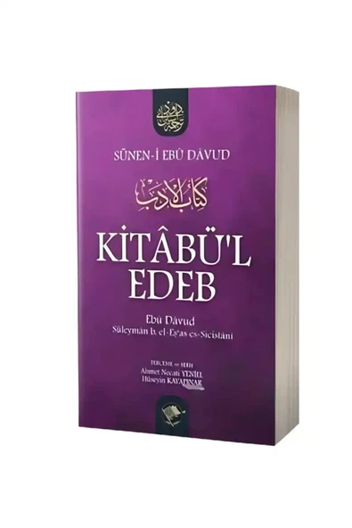 Kitabü'l Edeb - Ebu Davud Süleyman B. Eş'as Es-sicistani ürün görseli 1