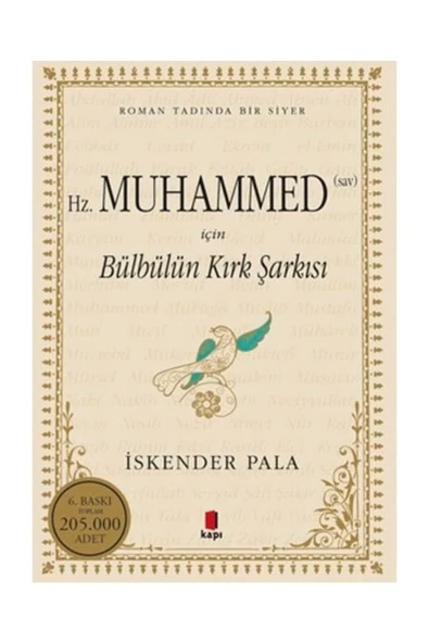 Hz. Muhammed (sav) Için Bülbülün Kırk Şarkısı Karton Kapak ürün görseli 1