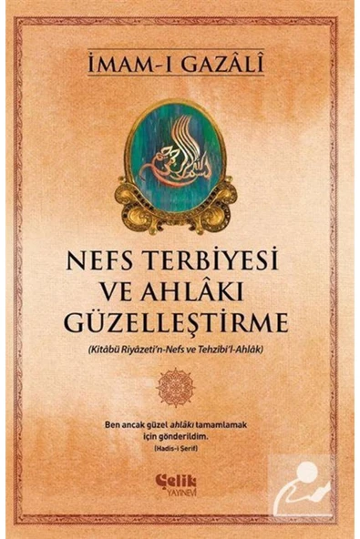 Nefs Terbiyesi Ve Ahlakı Güzelleştirme ürün görseli 1