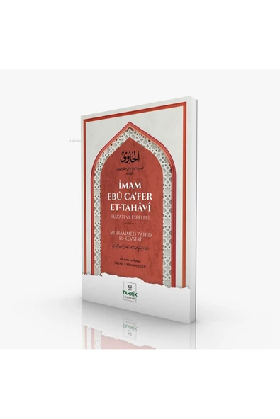 İmam Ebû Ca’fer Et-tahâvî Hayatı Ve Eserleri ürün görseli 1
