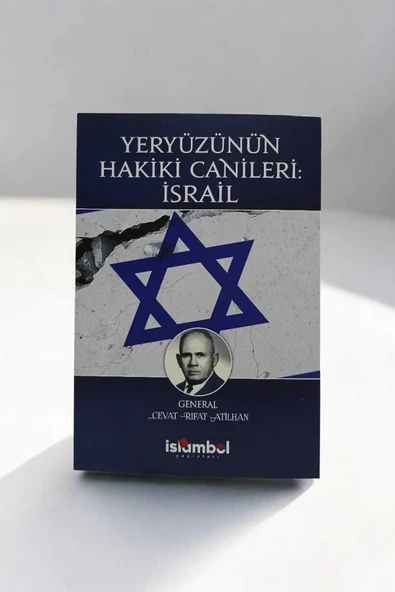 Yeryüzünün Hakiki Canileri: İsrail ürün görseli 1