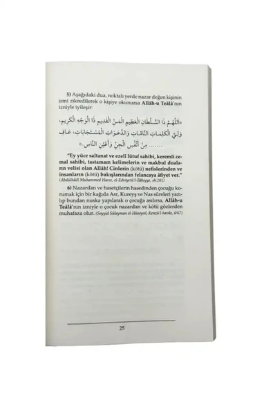 Her Aileye Lazım Olan Dualar - Resim 4