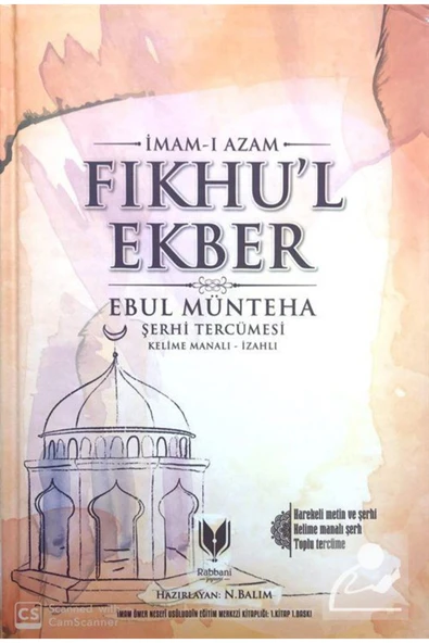 Fıkhul Ekber ürün görseli 1