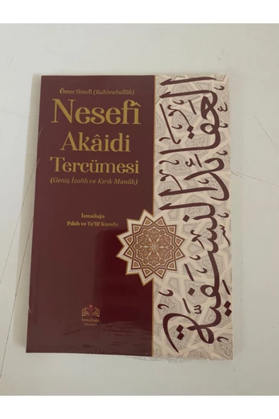 Ömer Nesefî Akaidi Tercümesi (Kırık Manalı - İzahlı) ürün görseli 1