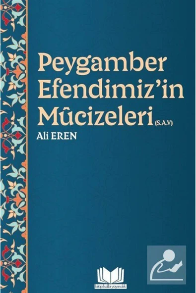 Peygamber Efendimizin Mucizeleri ürün görseli 1