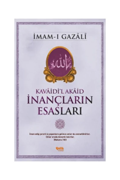 İnançların Esasları / / İmam ı Gazali ürün görseli 1
