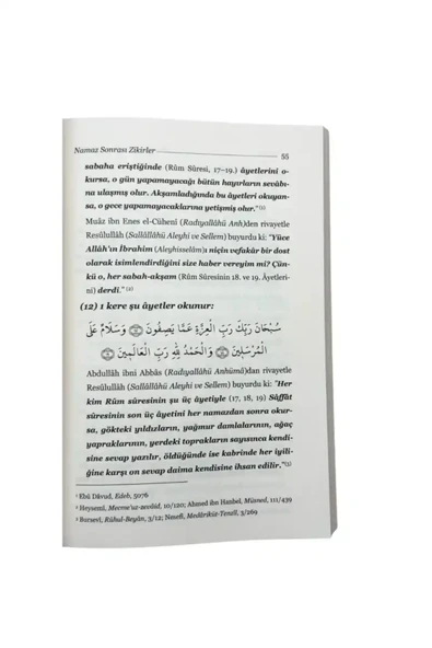 İlim Ehli İçin Temel Dualar (Cep Boy) - Resim 2