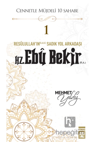 Hz. Ebu Bekir (R.A.) - Resim 2